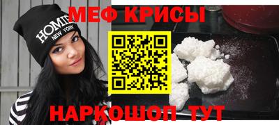 jwh Туймазы