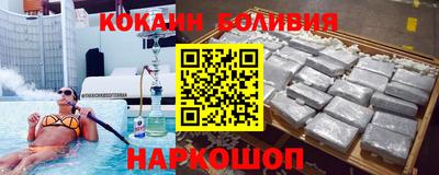 мефедрон Тула