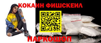 мефедрон Тула