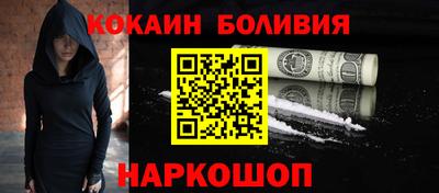 jwh Туймазы