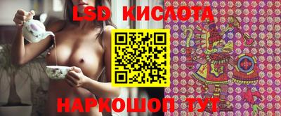 мефедрон Тула