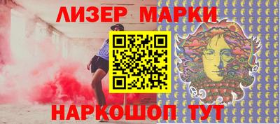 мет Тулун