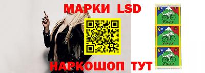 мефедрон Тула