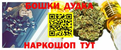 мет Тулун