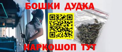 мет Тулун