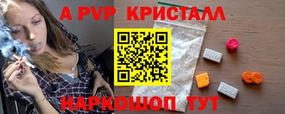jwh Туймазы
