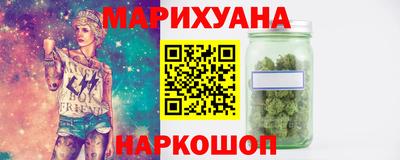 мет Тулун