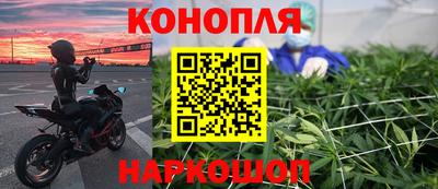 мет Тулун