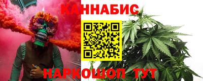 мет Тулун