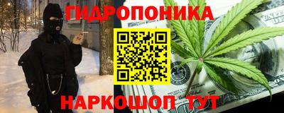 мет Тулун