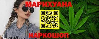 мефедрон Тула
