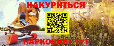 мефедрон Тула