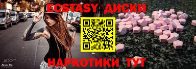 jwh Туймазы
