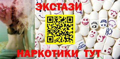 мет Тулун