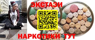 мет Тулун