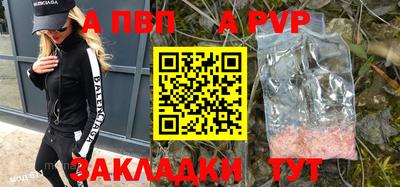 jwh Туймазы