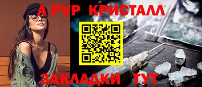 jwh Туймазы