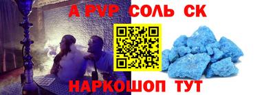 jwh Туймазы