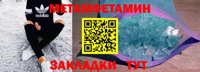 jwh Туймазы