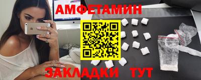 jwh Туймазы