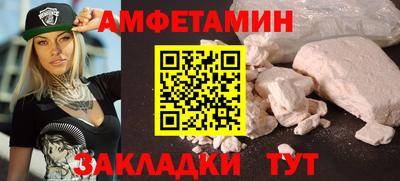 jwh Туймазы