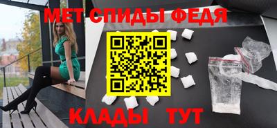 мет Тулун