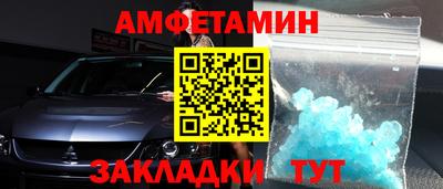 jwh Туймазы
