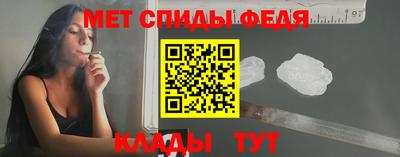 мет Тулун