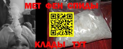 мет Тулун