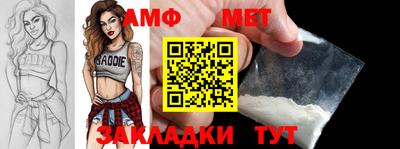 jwh Туймазы