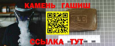 мет Тулун