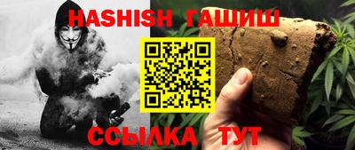 мефедрон Тула