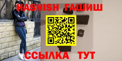 мефедрон Тула