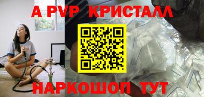 jwh Туймазы